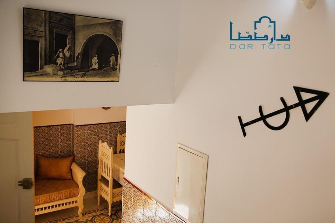 Villa Dar Tata Nabeul Esterno foto